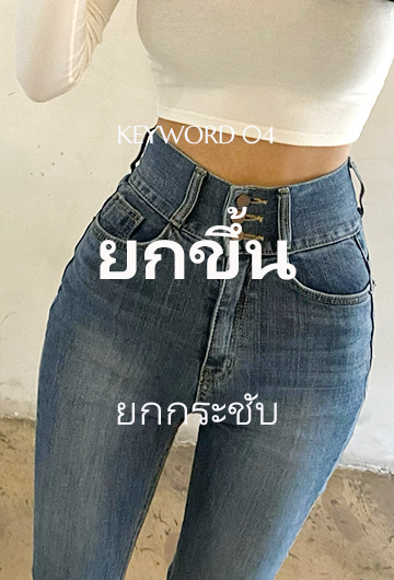 골반미인 